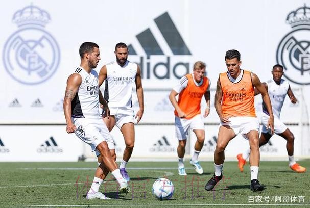 皇家馬德里 對 法蘭克福